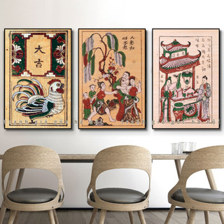 Tranh Canvas dân gian Đông Hồ Simple House trang trí Tết cổ truyền,Treo tường, quán ăn truyền thống Việt Nam nhiều mẫu
