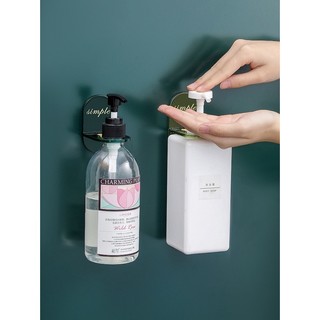 Giá Treo Chai Sữa Tắm / Dầu Gội / Nước Rửa Tay Gắn Tường Tiện Dụng Cho Nhà Tắm
