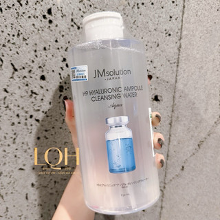 Nước tẩy trang JM Solution H9 Hualuronic Ampoule Cleansing Water size 850ml