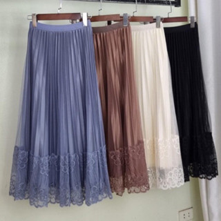 8901 Chân váy maxi - Chân váy voan lưới đuôi ren dài hot hit hàng QC (hàng có sẵn)