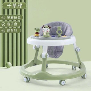 Xe Tròn Tập Đi HomeCare Cho Bé Siêu Xinh, Xe Tròn Cho Bé, Xe Tròn Tập Đi, Xe Tròn Ăn Dặm