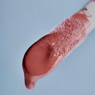 [01-09] Son Bóng Peripera Ink Glasting Lip Gloss