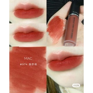 Son kem MAC hàng công ty có tem phụ