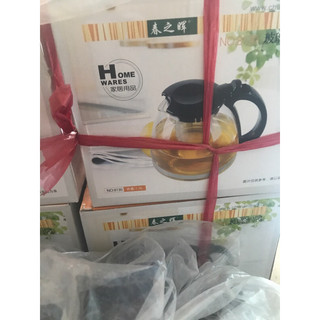 Bình lược trà nhỏ