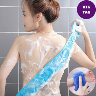 đai cọ lưng chất liệu silicon chống đau dát cơ thể, dụng cụ tắm massage thư giãn cơ thể 00217