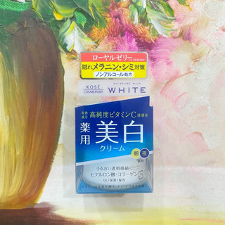 🌸kem dưỡng ẩm & trắng da kose moisture mild white 55gr nhật bản