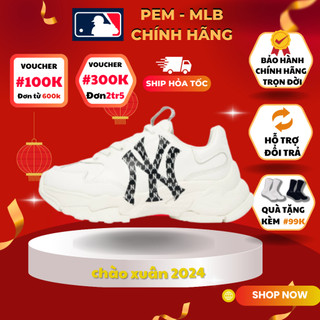 Giày thể thao Sneaker MLB Big Ball Chunky Monogram Logo NY Trắng