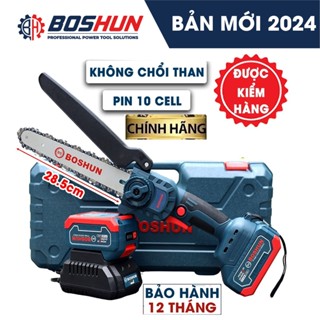 Máy Cưa Xích Dùng Pin BOSHUN BS-CS08 - Không Chổi Than - Chân Pin Phổ Thông Makita Bảo Hành 12 Tháng