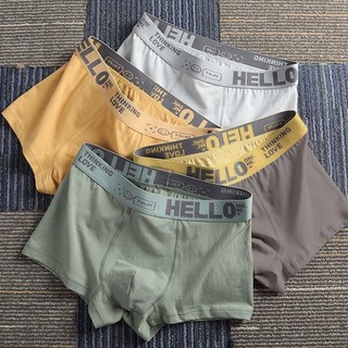 Quần Lót Nam BOXER,Sịp Đùi Nam vải Cotton co giãn 4 chiều
