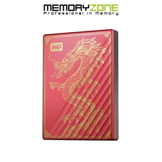 Ổ cứng di động 2TB WD My Passport Ultra Limited Edition Dragon USB 3.2 Type-C WDBRHB0020BRD-WESN
