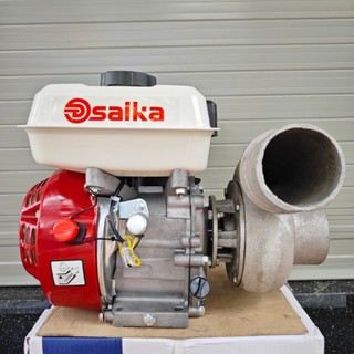 Máy bơm nước chạy xăng gx200 6.5hp ống ra f90