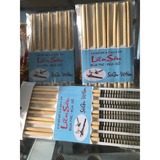 Đủa tre Liên Sơn