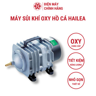 Máy sủi khí oxy bể cá, bể hải sản, hồ cá HAILEA đa dạng công suất