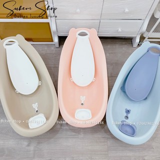 Chậu Tắm Phi Thuyền Kèm Kệ Tắm Đỡ Bé An Toàn  Kích thước 85x50x32cm