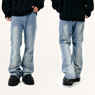 Quần jeans Made Extreme Nothing In Your Eyes Pants