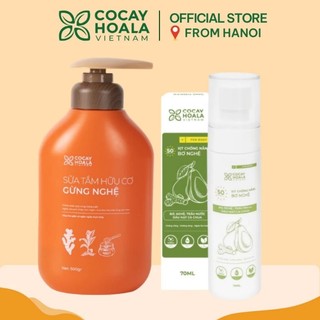Combo sữa tắm gừng nghệ và xịt chống nắng bơ nghệ cỏ cây hoa lá