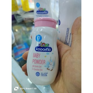 Phấn rôm cho bé. Phấn thơm cho bé sơ sinh Kodomo Thái Lan