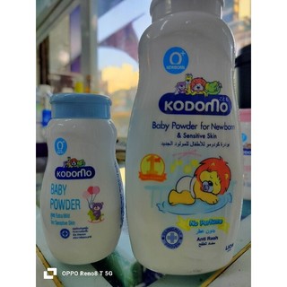 Phấn rôm cho bé. Phấn thơm cho bé sơ sinh Kodomo Thái Lan