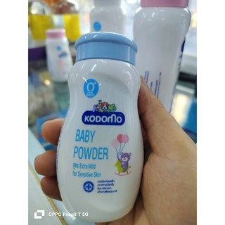 Phấn rôm cho bé. Phấn thơm cho bé sơ sinh Kodomo Thái Lan
