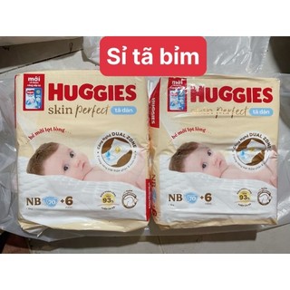   Tặng 12 miếng Mẫu mới Combo 2  tã dán sơ sinh Huggies NB 70 miếng   dưới 5kg  