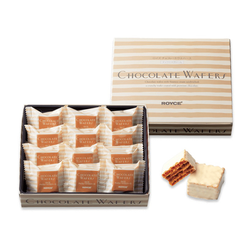 Bánh wafer chocolate hazelnut Royce Nhật Bản (hộp 12 bánh)