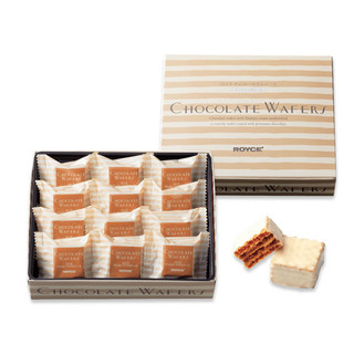 Bánh wafer chocolate hazelnut Royce Nhật Bản