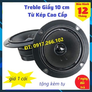 Loa treble bmb, treble giấy 2 từ - giá 1 củ loa trép tròn 10cm tặng tụ