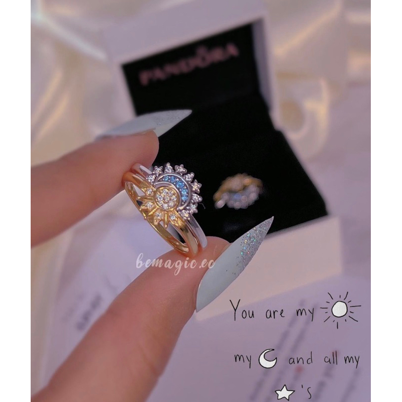 Sun & Moon couple rings freesize