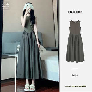 (ORDER) Váy không tay phong cách mối tình đầu cao cấp của Pháp có quai, váy hình quả lê, váy dài thiết kế niche