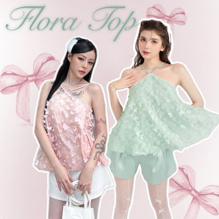 Âme.studio| áo cổ yếm dáng xoè - flora top