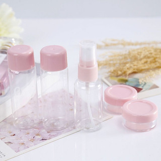 BỘ CHIẾT MỸ PHẨM MINI HÀN QUỐC 5 MÓN