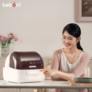 Máy úp bình sữa, tiệt trùng UVC, sấy khô, bảo quản Beborn SB01