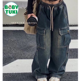 Quần jean cho bé gái sz 15-48kg ống xuông, quần jean ống rộng túi hộp hiphop, quần bò cho bé gái