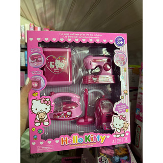Đồ chơi gia dụng mini chạy pin cho bé (ảnh thật, sẵn)