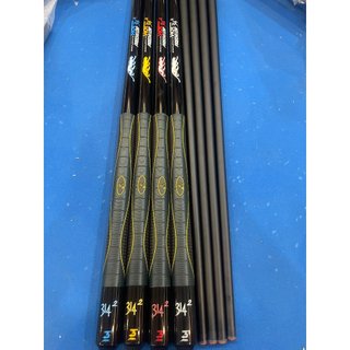 CƠ BIDA LIP PERATOR 314 PHỦ CARBON, CƠ LÍP [ BAO CƠ + BAO TAY ]