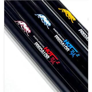 CƠ BIDA LIP PERATOR 314 PHỦ CARBON, CƠ LÍP [ BAO CƠ + BAO TAY ]