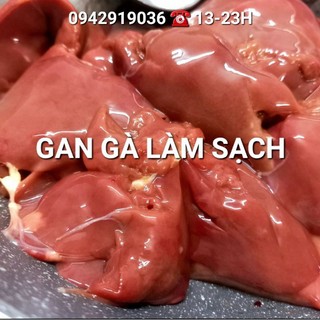 Gan gà tươi cấp đông làm pate tươi date xa 18 tháng ghi rõ ở mặt sau sản phẩm, An toàn vệ sinh thực phẩm ❤️