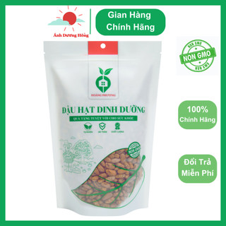 Đậu cúc argentina loại 1 500gr đậu cúc nấu chè cho bé ăn dặm ăn kiêng.