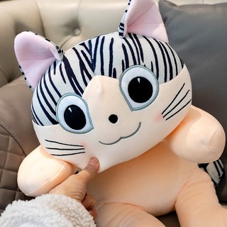 Thú Bông Mèo Vằn - Gấu Bông Mèo Đáng Yêu - Siêu mềm mịn - 25cm