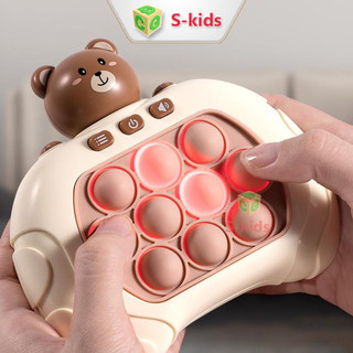 Pop it điện tử l game giải trí push it 2024