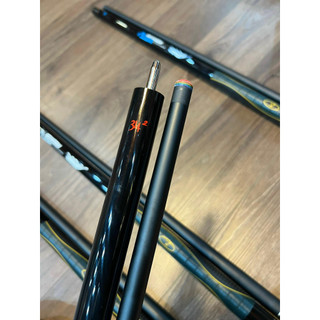 CƠ BIDA LIP PERATOR 314 PHỦ CARBON, CƠ LÍP [ BAO CƠ + BAO TAY ]