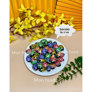 Socola Bọ Cánh Cam Tiến Hưng