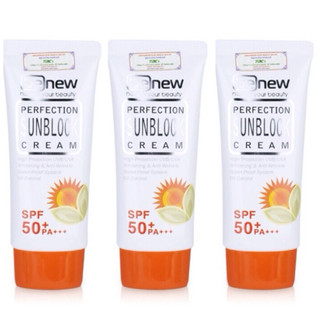 Combo 3 Tuýp Kem Chống Nắng Nâng Tone Da Benew Perfection Sunblock (50ml)