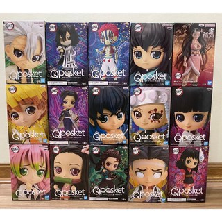 Mô hình chính hãng QPosket Kimetsu no Yaiba - Bandai - Thanh gươm diệt quỷ
