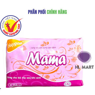 Băng vệ sinh Mama cho mẹ sau sinh gói 12 miếng/ Băng vệ sinh dùng ban đêm/ Hàng chính hãng