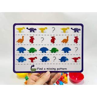 Đồ Chơi Giáo Dục Sớm Đếm Khủng Long Counting Dinosaur