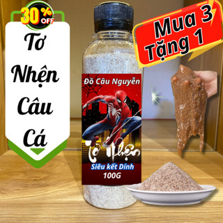 (Mua 3 tặng 1) Tơ nhện câu cá , bột tơ nhện trộn mồi liên kết mồi ,không mùi làm mồi vuốt câu tốc độ