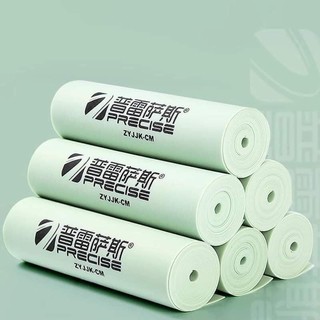 1m thun cắt sẵn precise v5 chính hãng + phụ kiện