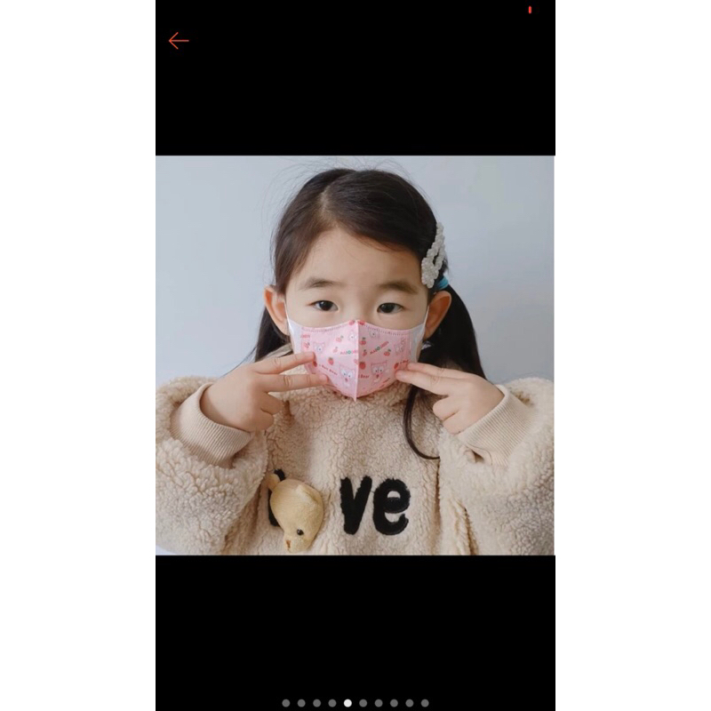 Khẩu trang 5D kids cho bé, Khẩu trang 5D kids cho trẻ em_ NHÀ XU