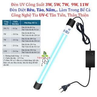 Đèn uv hồ cá 5W 7W 9W 11W diệt tảo khuẩn nấm rêu bể cá cảnh, Đèn chiếu tia cực tím diệt tảo diệt khuẩn diệt nấm hồ kiểng